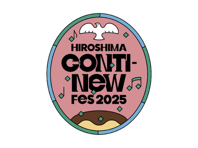 HIROSHIMA CONTI-NeW FeS 2025　×　SUPER ROCK CITY HIROSHIMA 2025DXのコラボ決定！