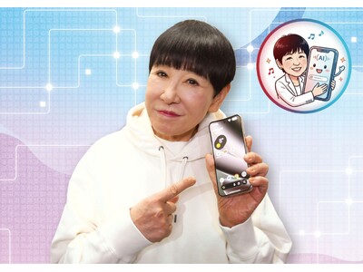 【TOKYO MX×ホリプロ共同プロジェクト】和田アキ子が芸歴58年目で初のYouTube挑戦！AIスマホと“親友”目指す新企画TOKYO MX若手社員発案『和田アキ子、AIスマホと親友になる。』