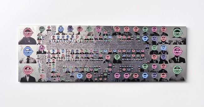 プレスリリース「「TechnoByobu」新シリーズ「HAC module」先行発売記念WEIRDCORE、『攻殻機動隊展』のライブイベント「DEEP DIVE」に出演決定」のイメージ画像