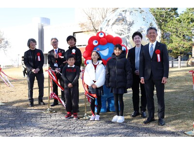 ���̂������j�������g�A�����L�O�����Ɉڐ݁I�͐X�����ē��o�d���ڐ݃Z�����j�[�����{�I