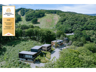 PropertyGuru Asia Property Awards (Japan) において山郷が「BEST LUXURY VILLA DEVELOPMENT」を受賞