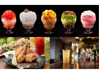 【東京ミッドタウン八重洲】昨年人気を博したかき氷コレクションがこの春復活！人気エリア「ヤエスパブリック」...