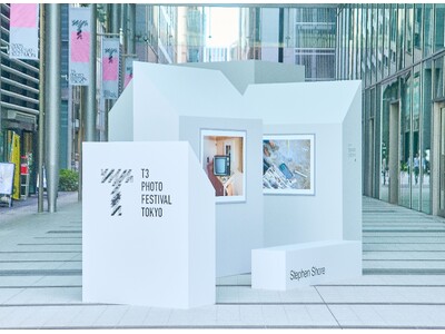 東京ミッドタウン八重洲では写真界の巨匠、スティーブン・ショアの作品を日本で初めて大規模展示 ～アジアの写真文化を発信するアートフェア「T3 PHOTO ASIA」も同時開催～