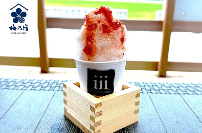 奈良の地酒蔵「梅乃宿酒造」と沖縄の「お土産・かき氷専門 iii」がコラボレーション！かき氷で一杯やるという大人の新スタイル「大和の沼ごおり」を5月29日より数量限定で提供開始