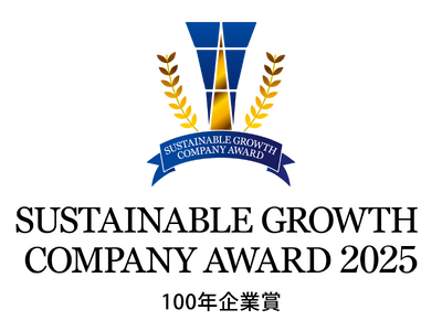 【梅乃宿酒造】サステナグロースカンパニーアワード2025にて『100年企業賞』を受賞