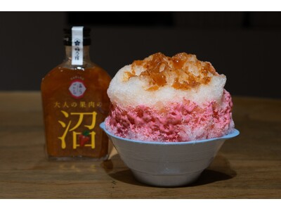 【梅乃宿酒造】奈良の大人気かき氷店「kakigori ほうせき箱」とSNSで話題の「大人の果肉の沼」がコ...