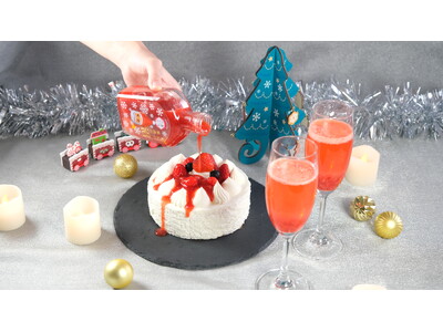 メリークリ沼ッス！かけるだけで贅沢感アップ！梅乃宿“魔法の沼いちご”