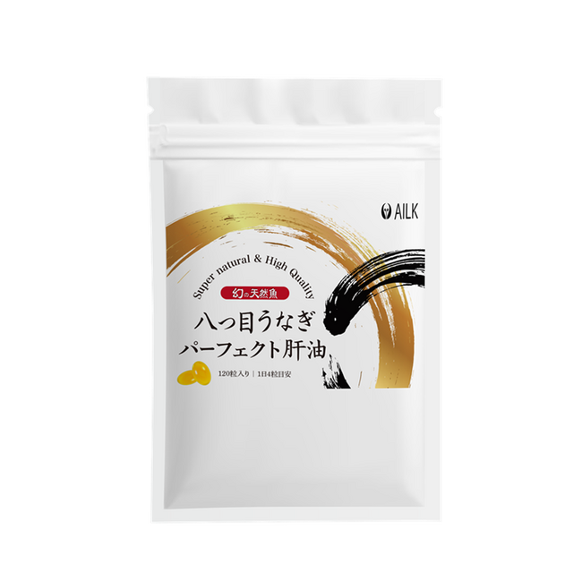 【目の健康を考える方へ】古来より伝わる『八つ目うなぎ』サプリがパッケージを刷新！その栄養成分と歴史とは？