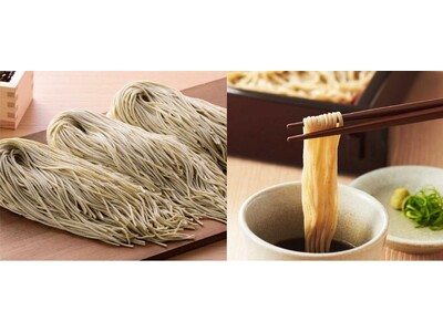 【家族亭】4/17(水)～デジタルお食事券500円分が100名様に当たる「GWキャンペーン第１弾」開催！