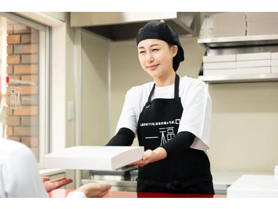 【一福】持ち帰り餃子専門店「一福」関西初出店！