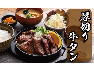 �y��H�� �{�{�ނȂ��z2/11�`�u���؂苍�^���̓S�Ă���H�v�����Ԍ���Ŕ̔�