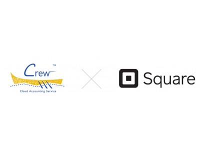 クラウド会計ソフト「ハイブリッド会計Crew」がスマートフォンやタブレット端末をクレジットカード決済もできるPOSレジに変える「Square（スクエア）」とのAPIを利用した連携を開始