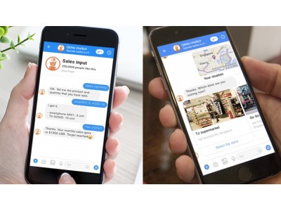 AsiaPlus、Facebook Messengerを使ったビジネスチャットサービスを開始