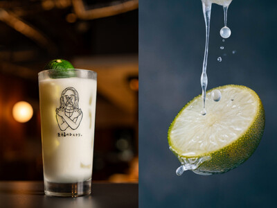 ひむか農園が生産する宮崎伝統の柑橘「へべす」炭火焼鳥塚田農場で『生平兵衛酢ラッシー』としての提供がスタート。平兵衛酢ラッシーのレシピ監修は料理家 河瀬璃菜さん