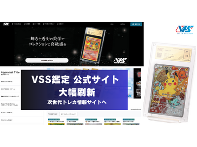 日)時間のねじれ / Time Warp【TMP】 No.097｜MtG通販サイト