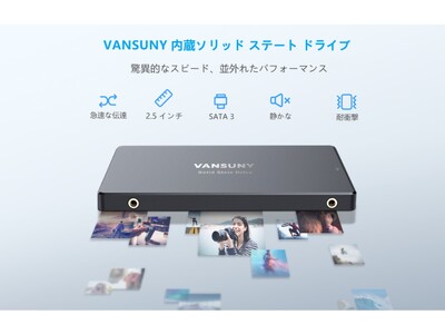 【限时特惠】VANSUNY 480GB SATA III 2.5インチ内蔵SSD、秒殺価格30%OFF+8%割引クーポン！