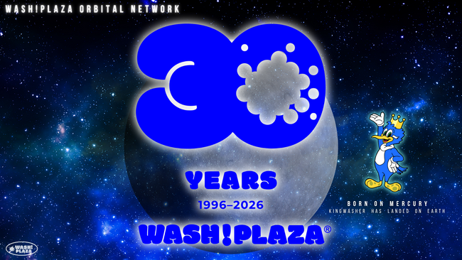プレスリリース「「洗車場から、銀河へ。」WASH!PLAZA(R)︎ 30周年始動オリジナルIP「KINGWASHER(TM)」公開｜Born on Mercury. Landed on Earth.」のイメージ画像