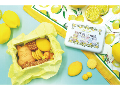 「 猫好きさんへの夏ギフトはこれ 」 レモンをテーマにした爽やかで可愛い夏限定クッキー缶発売！