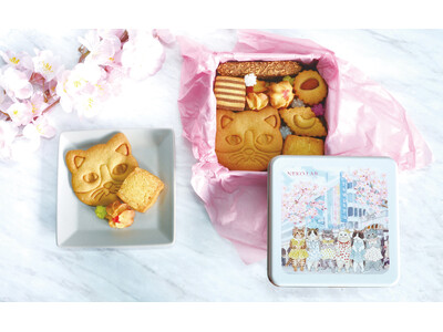 【限定 猫クッキー缶】鶴屋百貨店と NEKO LAB が初コラボ 2024鶴屋ホワイトデーフェアだけの限定販売！