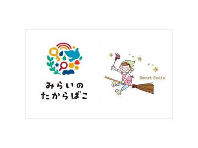 子育て世帯3万人のおしごと体験イベント「みらいのたからばこ2023」に株式会社スマートスマイルの出展・縁日コーナーが決定しました！