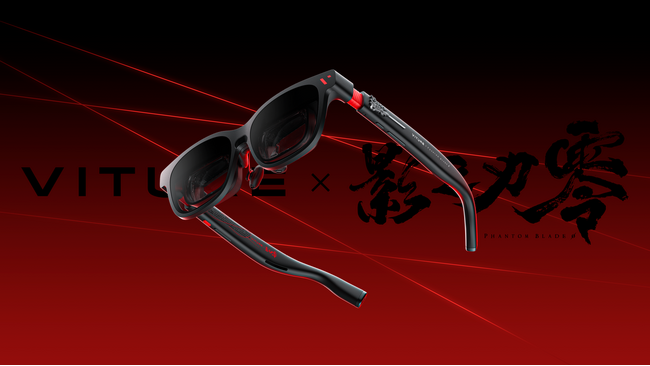 VITURE�A�wPhantom Blade Zero�x�����R���{���f���uPhantom Beast XR�O���X�v�̍����\���t��10��29�����J�n