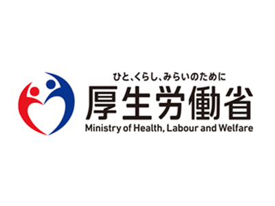 「令和７年度健康寿命をのばそう！サロン in EXPO」開催のお知らせ