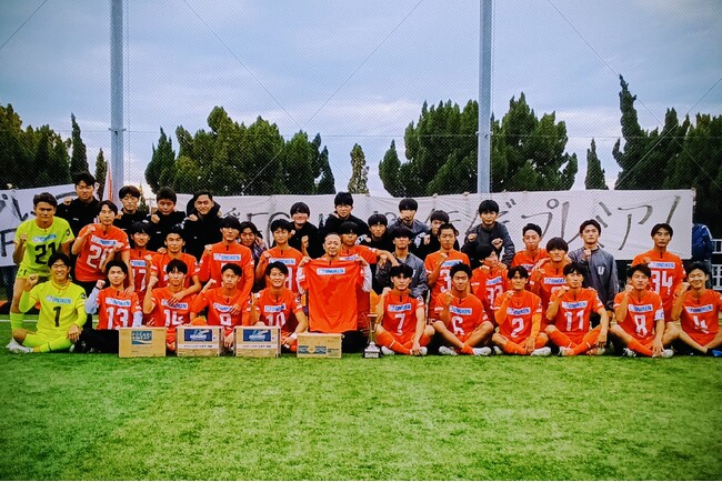 【小野建株式会社】愛媛FCアカデミーU-18、プリンスリーグ四国優勝！現地で激励