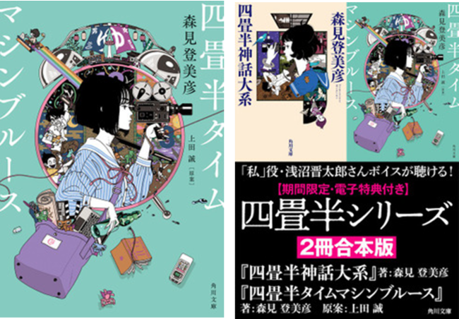 wl^C}Vu[XxLXgTC|X^[𒊑I5lɃv[gI