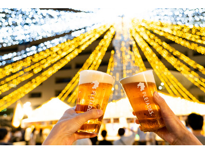 『PLEIADES WORLD BEER FESTIVAL　2024』開催！