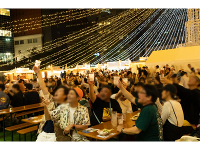 福岡発、地域活性型ビールブランド「プレアデスビール」が贈る『WORLD BEER FESTIVAL 20...