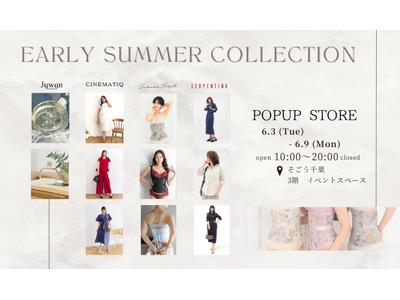 Pinup Closet、そごう千葉にて初のPOPUPストアを開催！