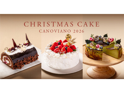 リストランテ カノビアーノ福岡　パティシエ特製クリスマスケーキ3種を各30個限定で販売！「あまおう苺のショートケーキ」など、2026年12月21日（月）まで予約受付中