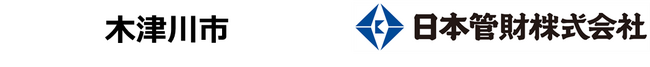 日本管財が木津川市公共施設包括管理業務の優先交渉権者に選定