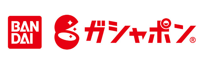 プレスリリース「『ガシャポンオフィシャルショップ@ASAKUSA』が12 月 16 日(火)オープン!」のイメージ画像