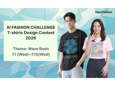 生成AIで、ファッションの未来をデザインしよう。受賞作品はTシャツとして展開！「AI FASHION CHALLENGE T-Shirt Design Contest_2026」本日開始