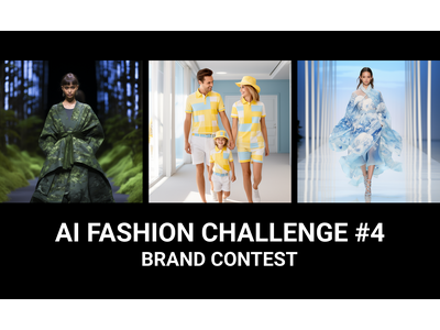 AIと人間が創るデザインコンテスト「accelerando.Ai - AIファッションチャレンジ #4」結果発表