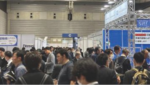 「横浜ロボットワールド2025 いよいよ開催！」