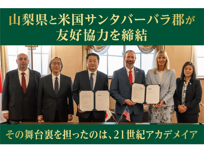 �R�����ƕč��T���^�o�[�o���S���F�D���͊o��������B�Q�P���I�A�J�f���C�A���A���̍��ۘA�g�𐄐i�B���S���̊C�O��g