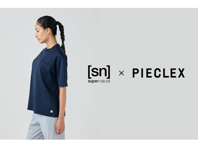 スイス発ブランド[sn]super.naturalが“電気の繊維”ピエクレックスを初採用
