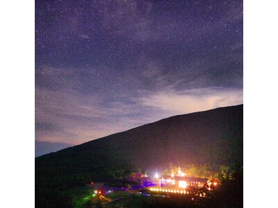 【5/1(金)募集開始】アサマスタークロスウォーク2026開催！夜の浅間山麓を歩き、特別解放の星空輝く「...