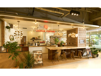 「コナズ珈琲」の新カフェブランド「KNOWS COFFEE」イオンモール津田沼South に3月18日（水）グランドオープン