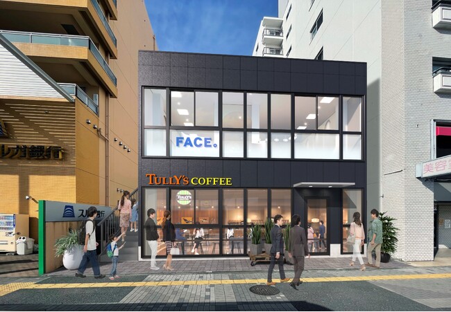 不動産活用プロジェクト「磯子駅前ビル」完成