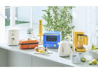 Toffyシリーズの鮮やかなカラーのコレクション「Toffy Happy Collection」MoMA...