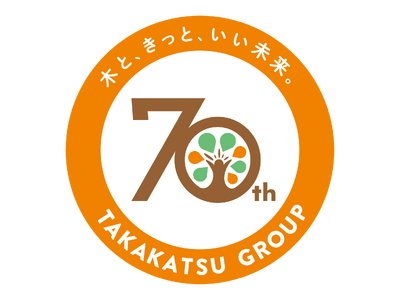 【タカカツグループ】東北で野球を頑張る子どもたちを楽天イーグルス一軍公式戦にご招待