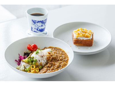 【佐賀県有田町】九州陶磁文化館のカフェに、ヴィーガンランチセットが新登場