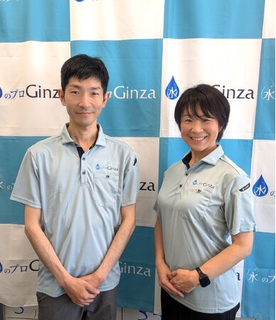 【株式会社Ginza】夏季シーズンにぴったりな「Ginzaオリジナルユニフォーム」が新たに誕生
