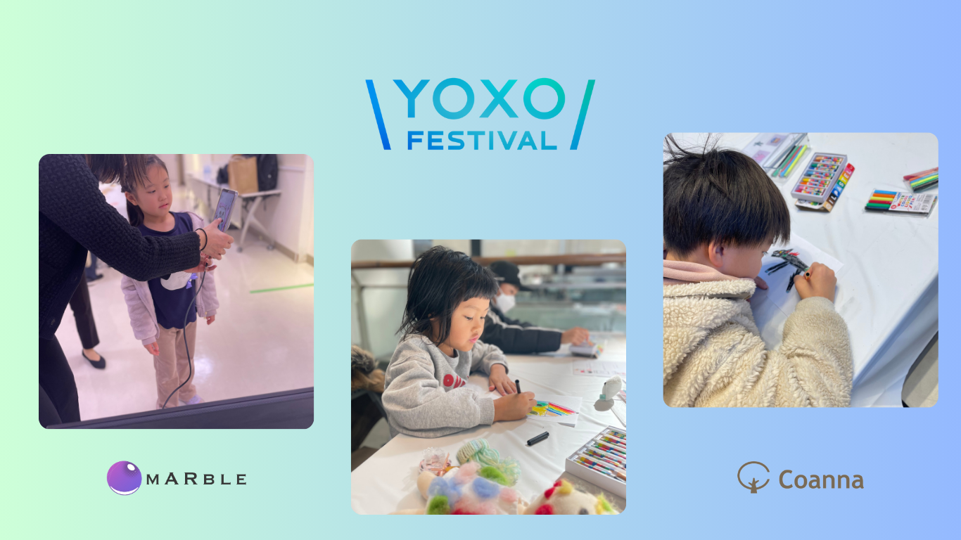 株式会社Coanna、YOXOFESTIVALで新たな感動を提供