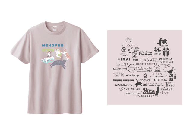 【埼玉県三郷市】市内外から32社が協賛。協賛企業ロゴをバックプリントにデザインした、保護猫活動支援のチャリティTシャツの販売を開始しました。