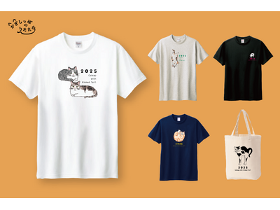 地域と企業がつなぐ保護猫支援、3年目の今年は36社が協賛。チャリティTシャツ＆トートバッグの販売を開始しました。【埼玉県三郷市】