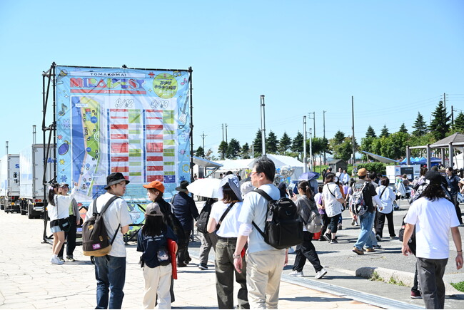 北海道苫小牧で5年目の開催『TOMAKOMAI MIRAI FEST 2026』 音楽・食・未来のテクノロジーを体感する2日間